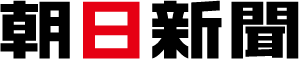 Asahishinbun logo