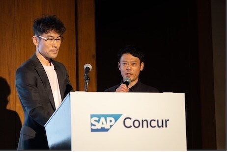 コンカー遠藤・リベルタス野口様