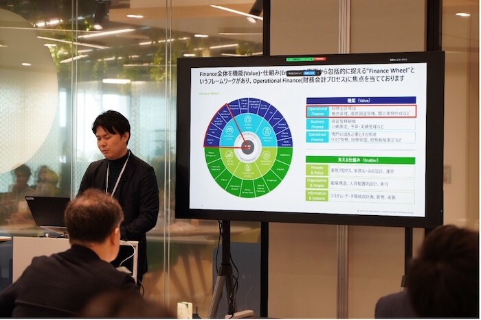 デロイト富田様講演の様子