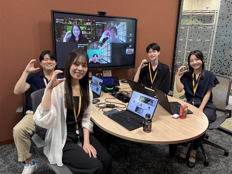 インターン生集合写真