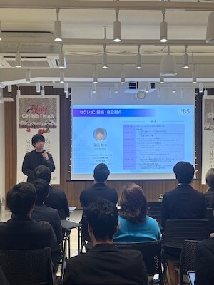 JBS久保田様プレゼンの様子