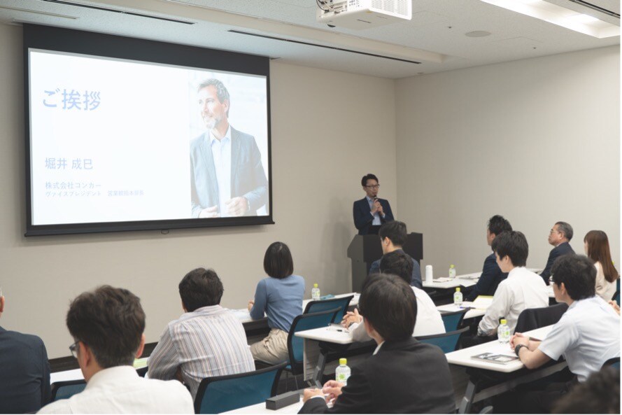 堀井バイスプレジデント挨拶