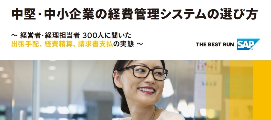 Resource asset image