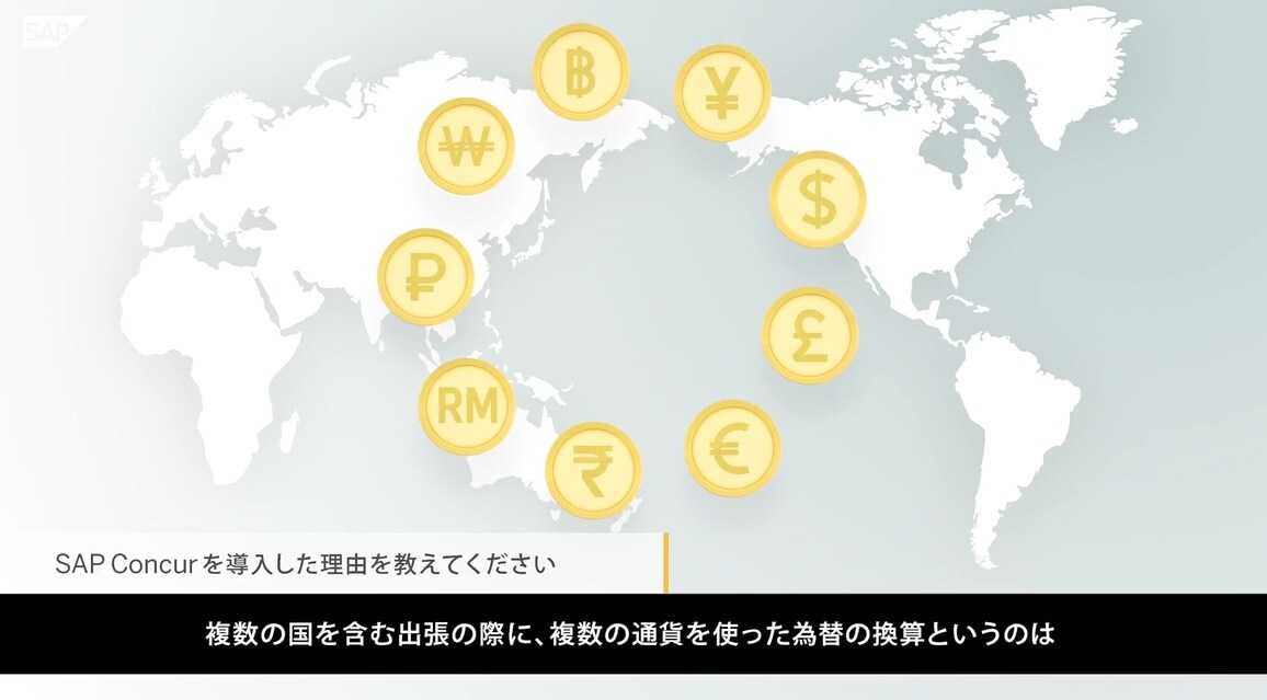 <span>エクセルや紙ベースの経費精算から脱出し経理負担が1/4に 事例ビデオ - 株式会社TableCheck</span>
